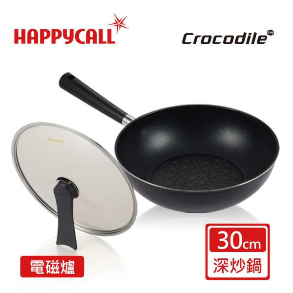 ＊芋圓團購＊【韓國HAPPYCALL】石墨烯IH瞬熱極致鈦不沾30cm黑把炒鍋(附蓋)+26湯鍋組 
