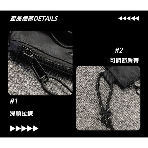 【HENRAY】韓版斜背包（時尚黑／棉花白） 