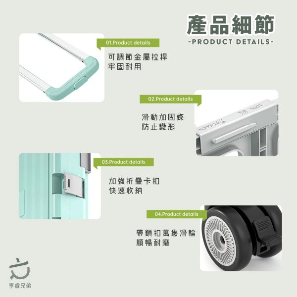【HENRAY】四輪萬向露營推車（星空灰／薰衣紫） #推車
#折疊購物車
#折疊推車
#購物車
#購物推車
#可機車載 折疊推車
#折疊手推車
#收納推車
#摺疊購物車
#折疊購物車 推車
#摺疊推車
#4輪萬向購物車