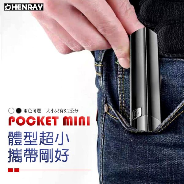 【亨睿兄弟】隨身強光USB手電筒-黑 