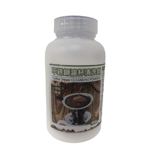 不鏽鋼濾杯清洗劑 450g 
