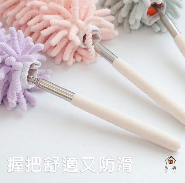 【沐坊MUFUN】指揮家伸缩除塵 雪尼爾除塵 北歐灰塵刷 雞毛撢子 灰塵撢 