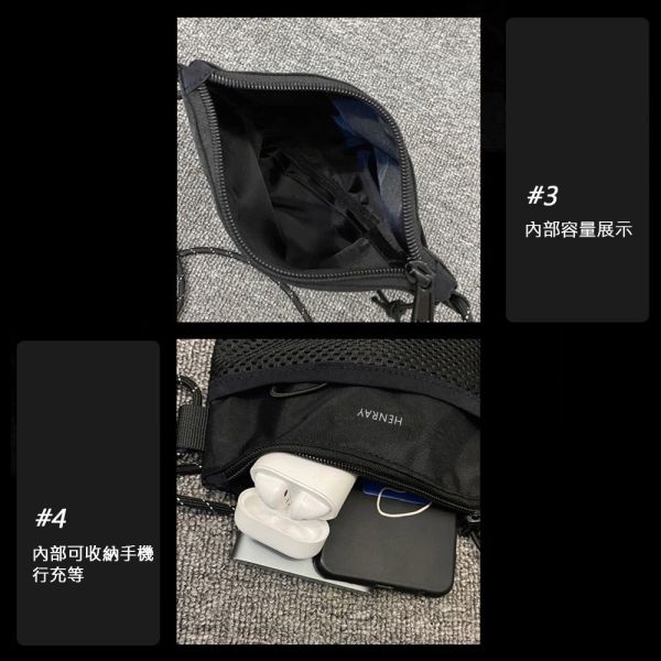 【HENRAY】韓版斜背包（時尚黑／棉花白） 
