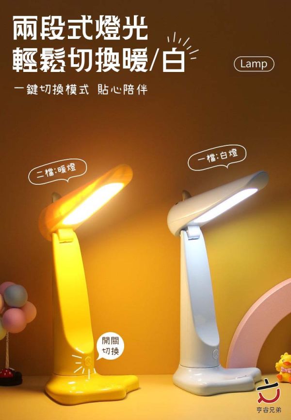 【HENRAY】(包裝不完整)可愛動物小夜燈-羊駝(綠.筆筒) / 蝸牛(粉筆筒) / 鴨子(黃.手機架) 小夜燈 