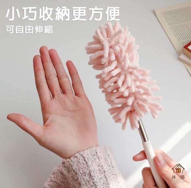 【沐坊MUFUN】指揮家伸缩除塵 雪尼爾除塵 北歐灰塵刷 雞毛撢子 灰塵撢 