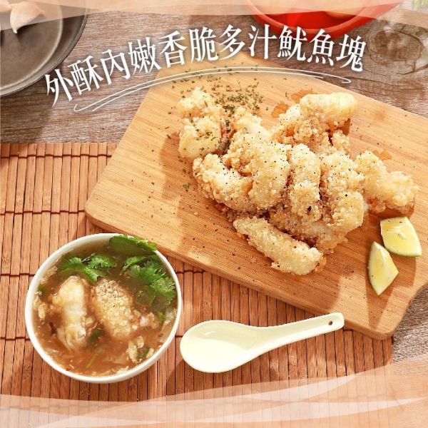[亨睿食品]Q彈魷魚條十分幸福組-即期品 魷魚條