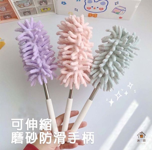 【沐坊MUFUN】指揮家伸缩除塵 雪尼爾除塵 北歐灰塵刷 雞毛撢子 灰塵撢 