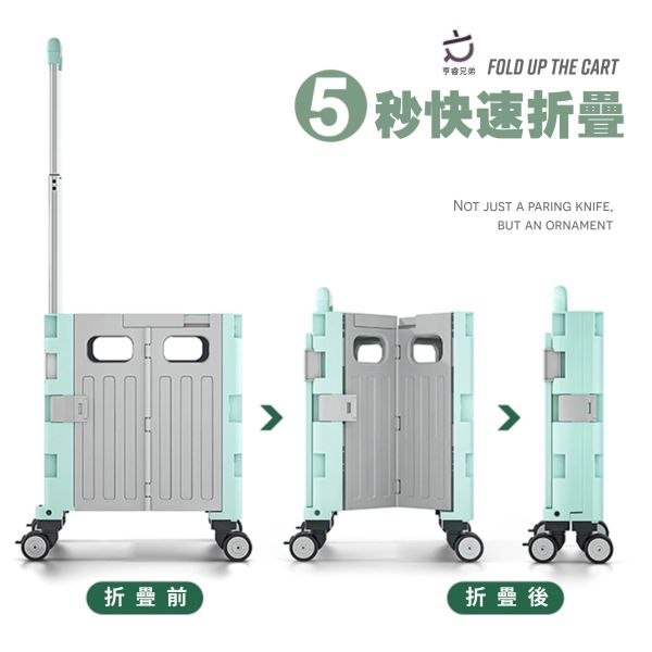 【HENRAY】四輪萬向露營推車（星空灰／薰衣紫） #推車
#折疊購物車
#折疊推車
#購物車
#購物推車
#可機車載 折疊推車
#折疊手推車
#收納推車
#摺疊購物車
#折疊購物車 推車
#摺疊推車
#4輪萬向購物車