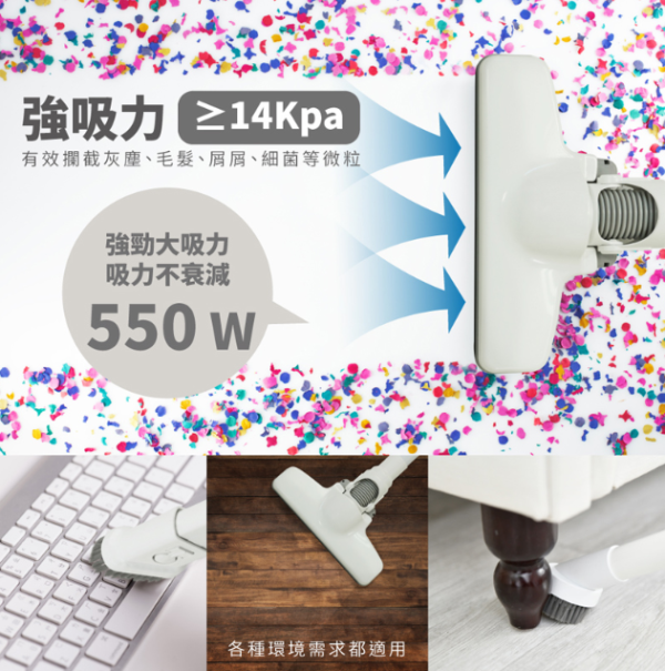 【MATRIC 松木家電】強效超淨手持吸塵器 