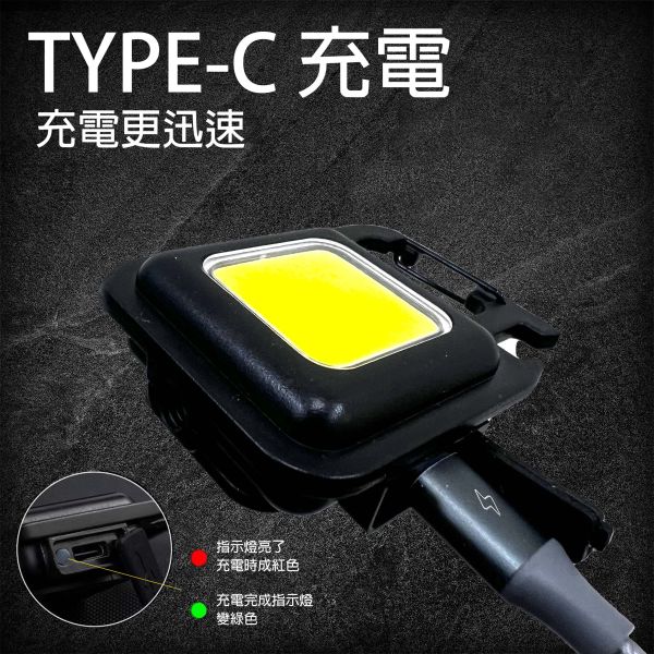 【HENRAY】掛式磁吸手電筒 