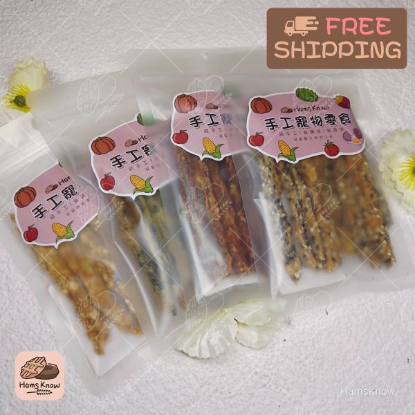 喀滋雞肉條 鼠知,特調鼠食,鼠知特調,倉鼠飼料,鼠主食,倉鼠,黃金鼠,愛鼠協會,咩醬王國