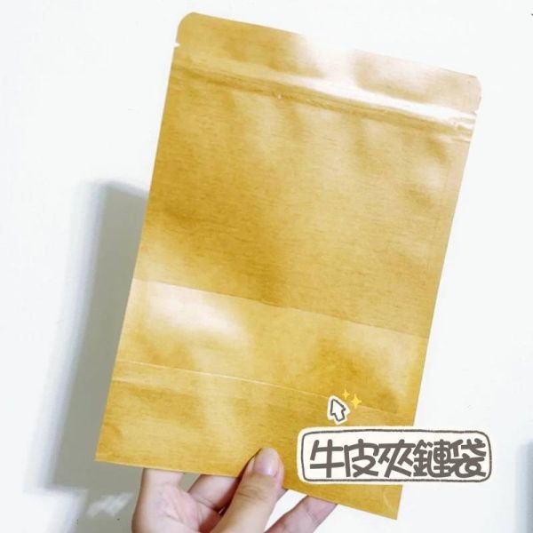牛皮紙站立式夾鏈袋 