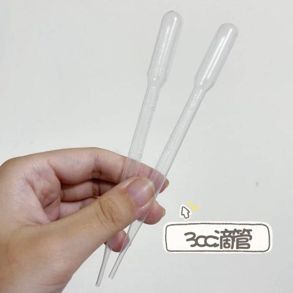 滴管 (3毫升) 2支 