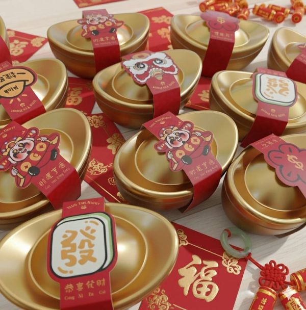 2026馬上有錢元寶禮盒 