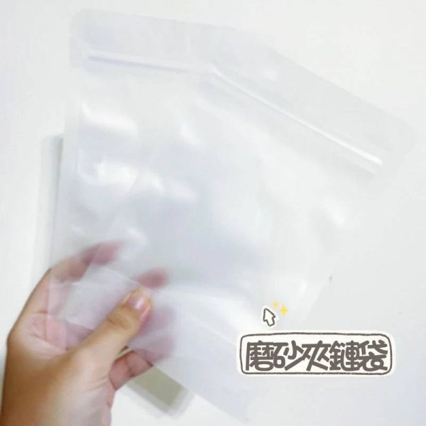 磨砂站立式夾鏈袋 