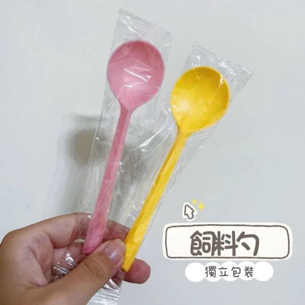 飼料勺 買3送1 