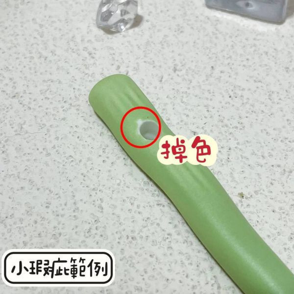 陶瓷勺（橘子） 