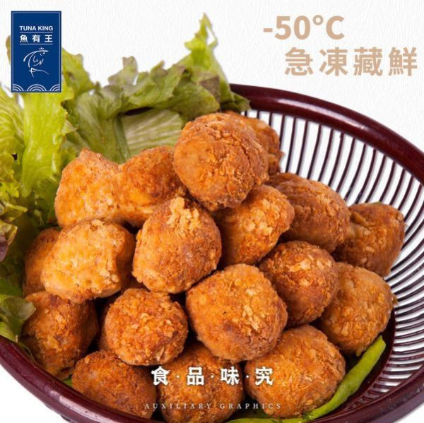 鮪魚炸魚米花500g/包 