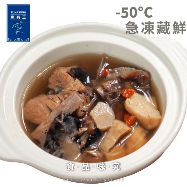 魚有王｜藥膳膠原鮪魚盅(380g)｜鮮嫩鮪魚搭配珍貴藥膳膠與多種養生食材 