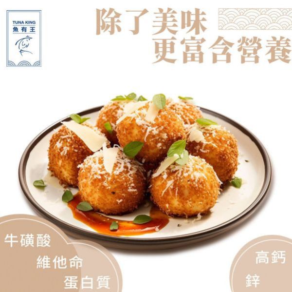 鮪魚炸魚米花500g/包 