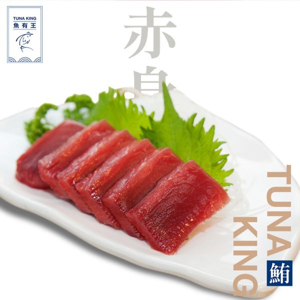 南方黑鮪魚生魚片-赤身250g 南方黑鮪魚海洋的逸品
南方黑鮪
紅寶石般的色澤
赤身鮪魚
奢華的美味
陶醉的享受
南方黑鮪肉質
油脂含量
南方黑鮪風味
細嫩的口感
獨特的鮮甜味道
優雅餐桌上的亮點
美食享受