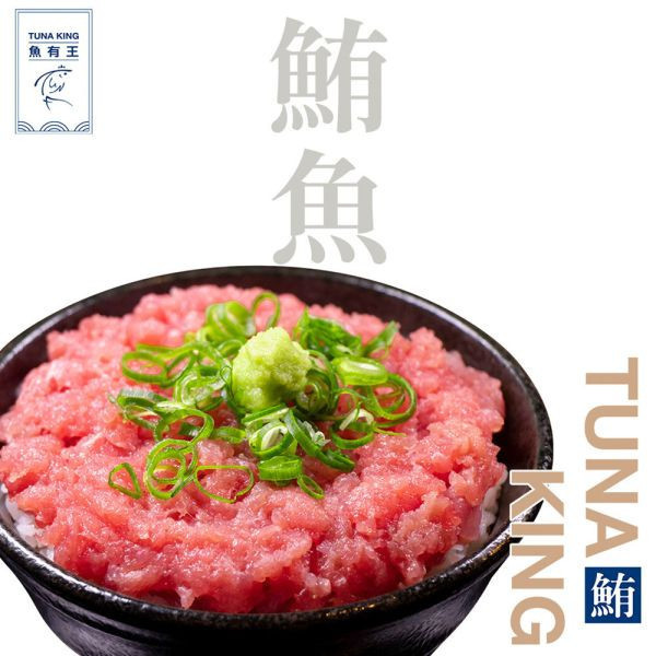鮪魚泥80g 鮪魚、金槍魚、吞拿魚、營養豐富、低脂肪、EPA、DHA、Omega-3脂肪酸、蛋白質、維生素E、維生素B群、鉀、鐵、心臟健康、血管保護、心肌梗塞、動脈硬化、血栓預防、腦部活化、抗發炎、免疫疾病、過敏預防、癌症預防、免疫功能、抗衰老、抗癌、肌膚保健、貧血改善。
