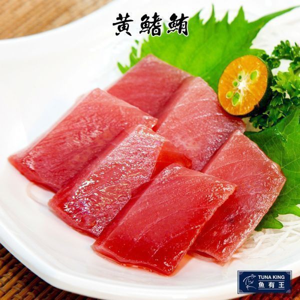 【團購優惠】黃鰭鮪生魚片-赤身100g 鮪魚、金槍魚、吞拿魚、營養豐富、低脂肪、EPA、DHA、Omega-3脂肪酸、蛋白質、維生素E、維生素B群、鉀、鐵、心臟健康、血管保護、心肌梗塞、動脈硬化、血栓預防、腦部活化、抗發炎、免疫疾病、過敏預防、癌症預防、免疫功能、抗衰老、抗癌、肌膚保健、貧血改善。