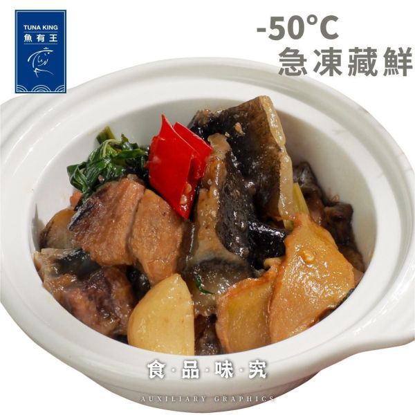 魚有王｜塔香三杯鮪魚膠(400g)｜鮮嫩鮪魚膠以三杯工法細火拌炒 