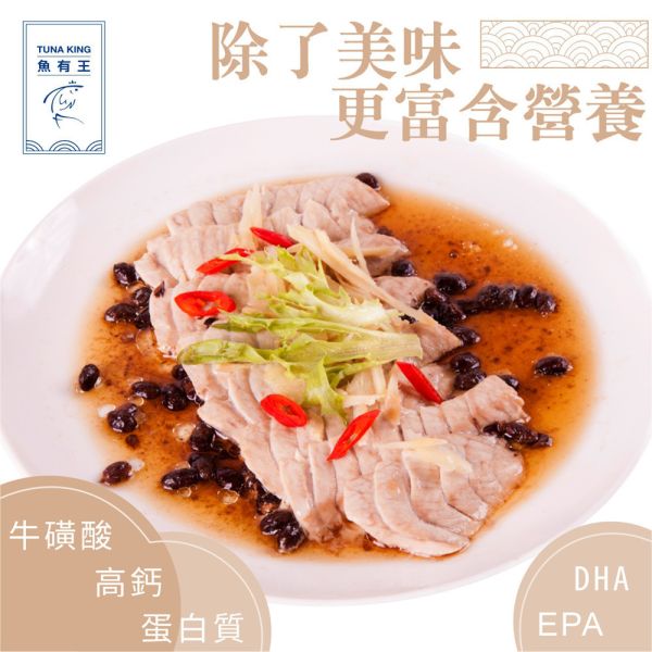 【團購優惠】鮪魚松阪肉200g 鮪魚、金槍魚、吞拿魚、營養豐富、低脂肪、EPA、DHA、Omega-3脂肪酸、蛋白質、維生素E、維生素B群、鉀、鐵、心臟健康、血管保護、心肌梗塞、動脈硬化、血栓預防、腦部活化、抗發炎、免疫疾病、過敏預防、癌症預防、免疫功能、抗衰老、抗癌、肌膚保健、貧血改善。
