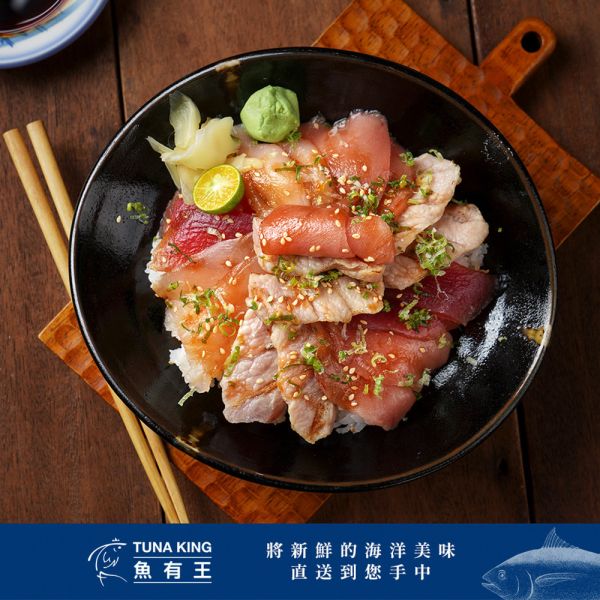 大目鮪生魚片-赤身250g 鮪魚、金槍魚、吞拿魚、營養豐富、低脂肪、EPA、DHA、Omega-3脂肪酸、蛋白質、維生素E、維生素B群、鉀、鐵、心臟健康、血管保護、心肌梗塞、動脈硬化、血栓預防、腦部活化、抗發炎、免疫疾病、過敏預防、癌症預防、免疫功能、抗衰老、抗癌、肌膚保健、貧血改善。