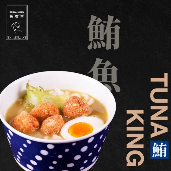 魚有王｜香酥魚米花 (500g)｜鮪魚與虱目魚黃金比例・氣炸料理必備 魚有王,Tunaking,亞洲精品鮪魚,小孩補鈣,深夜下酒菜,免解凍料理,低脂零食推薦,高蛋白點心,冷凍炸物推薦,中秋烤肉配菜,過年圍爐,辦公室團購,居家防疫美食,機場伴手禮,魚米花,鮪魚,生魚片,冷凍食品,氣炸鍋料理,海鮮宅配