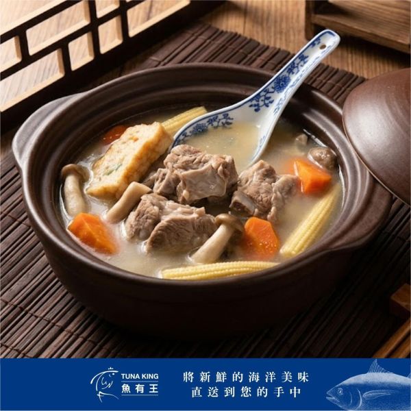 魚有王｜祕製星馬魚骨茶(380g)｜鮮嫩鮪魚搭配精選中藥香料 