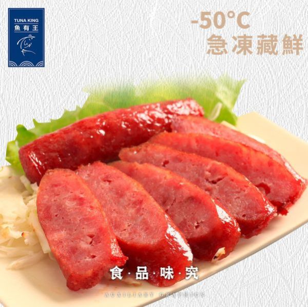 鮪魚香腸300g/包-贈品 