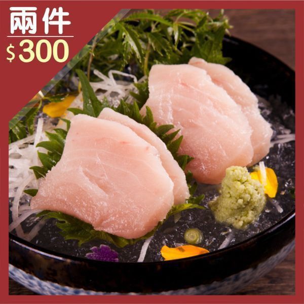 【團購優惠】長鰭大脂100g 鮪魚、金槍魚、吞拿魚、長鰭鮪魚、白色鮪魚、鮪魚皮油、營養豐富、低脂肪、EPA、DHA、Omega-3脂肪酸、蛋白質、維生素E、維生素B群、鉀、鐵、心臟健康、血管保護、心肌梗塞、動脈硬化、血栓預防、腦部活化、抗發炎、免疫疾病、過敏預防、癌症預防、免疫功能、抗衰老、抗癌、肌膚保健、貧血改善。