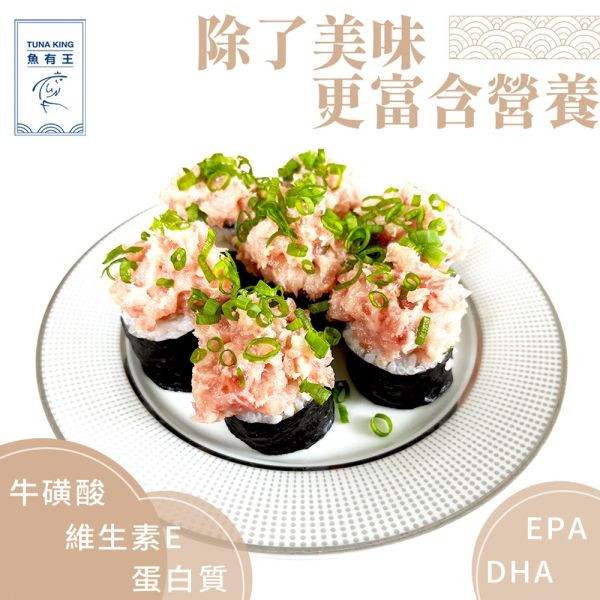鮪魚泥80g 鮪魚、金槍魚、吞拿魚、營養豐富、低脂肪、EPA、DHA、Omega-3脂肪酸、蛋白質、維生素E、維生素B群、鉀、鐵、心臟健康、血管保護、心肌梗塞、動脈硬化、血栓預防、腦部活化、抗發炎、免疫疾病、過敏預防、癌症預防、免疫功能、抗衰老、抗癌、肌膚保健、貧血改善。