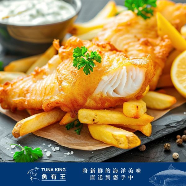 贈-酥炸魚薯條300g 