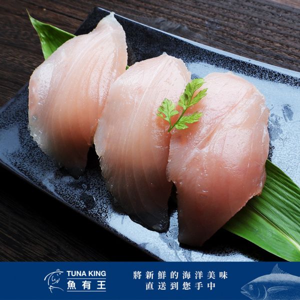 長鰭大脂100g｜贈品(384000) 鮪魚、金槍魚、吞拿魚、長鰭鮪魚、白色鮪魚、鮪魚皮油、營養豐富、低脂肪、EPA、DHA、Omega-3脂肪酸、蛋白質、維生素E、維生素B群、鉀、鐵、心臟健康、血管保護、心肌梗塞、動脈硬化、血栓預防、腦部活化、抗發炎、免疫疾病、過敏預防、癌症預防、免疫功能、抗衰老、抗癌、肌膚保健、貧血改善。