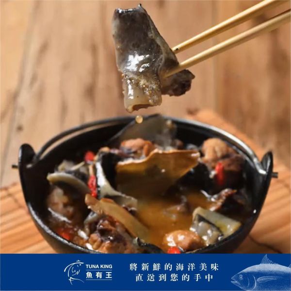 魚有王｜藥膳膠原鮪魚盅(380g)｜鮮嫩鮪魚搭配珍貴藥膳膠與多種養生食材 