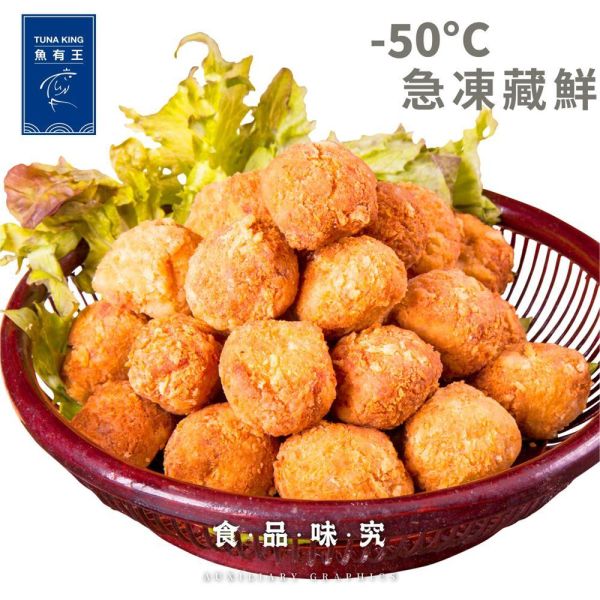 魚有王｜香酥魚米花 (500g)｜鮪魚與虱目魚黃金比例・氣炸料理必備 魚有王,Tunaking,亞洲精品鮪魚,小孩補鈣,深夜下酒菜,免解凍料理,低脂零食推薦,高蛋白點心,冷凍炸物推薦,中秋烤肉配菜,過年圍爐,辦公室團購,居家防疫美食,機場伴手禮,魚米花,鮪魚,生魚片,冷凍食品,氣炸鍋料理,海鮮宅配