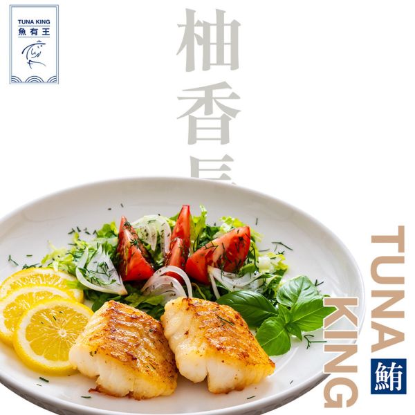 柚香長鰭大腹90g 