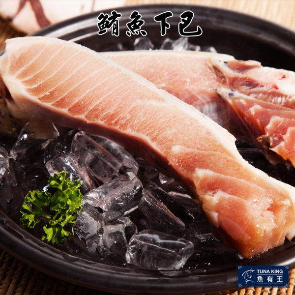 鮪魚下巴250g 鮪魚、金槍魚、吞拿魚、營養豐富、低脂肪、EPA、DHA、Omega-3脂肪酸、蛋白質、維生素E、維生素B群、鉀、鐵、心臟健康、血管保護、心肌梗塞、動脈硬化、血栓預防、腦部活化、抗發炎、免疫疾病、過敏預防、癌症預防、免疫功能、抗衰老、抗癌、肌膚保健、貧血改善。