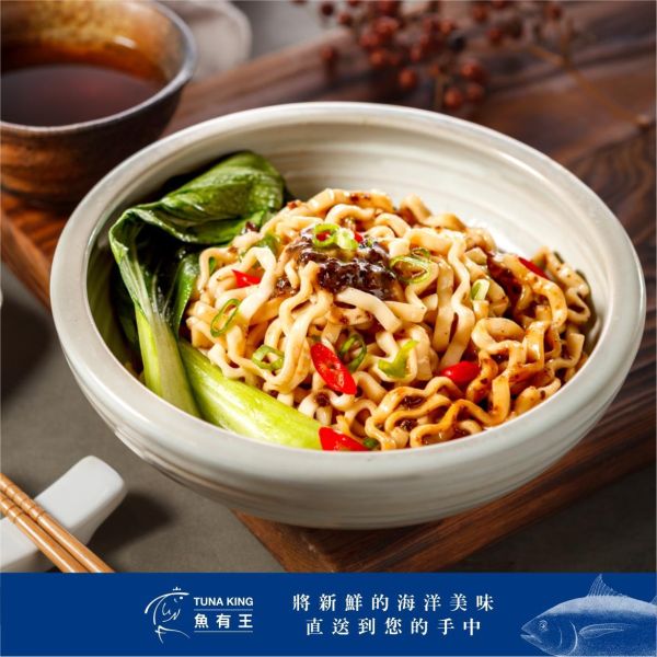 魚有王｜高鈣鮪魚拌麵-香蔥古早味 (110g x 4入)｜添加鮪魚骨粉・高鈣營養首選 拌麵,乾拌麵,快煮麵,鮪魚麵,古早味拌麵,魚有王,Tunaking,高鈣鮪魚拌麵,魚有王拌麵,高雄海鮮,小孩補鈣食譜,銀髮族營養補給,辦公室快煮晚餐,健康不油膩乾麵,中秋伴手禮,團購美食推薦,常溫食品囤貨,防疫美食包
