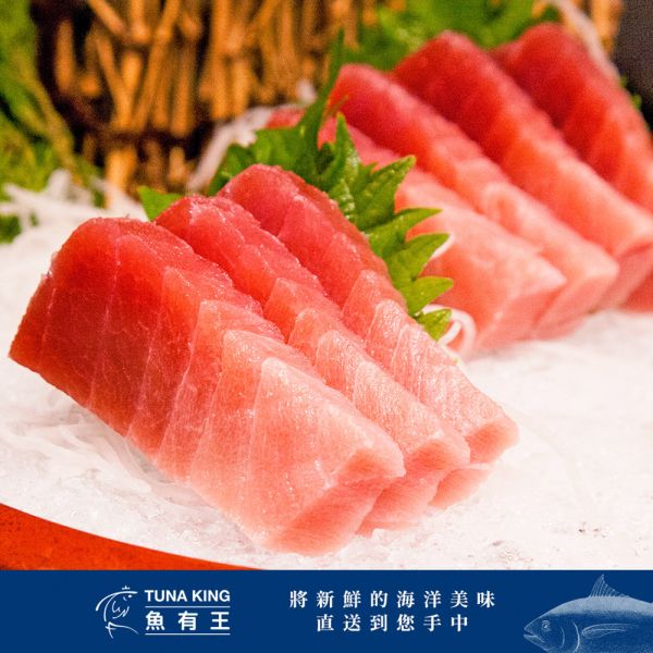 贈品-南方黑鮪魚生魚片-中脂70g 黑鮪魚、鮪魚中腹、鮪魚肚部位,適合生魚片愛好者,口感嚼勁,脂肪味道極佳。油脂50％～60％。含EPA、DHA、Omega-3脂肪酸、蛋白質、維生素E、B群、鉀、鐵等,保護心臟、血管,預防心肌梗塞、動脈硬化、血栓,有助腦部活化。Omega-3抗發炎,預防免疫疾病、過敏、癌症,含蛋白質、維生素E、硒,增強免疫、抗衰老、抗癌。維生素A保護肌膚,鐵改善貧血。