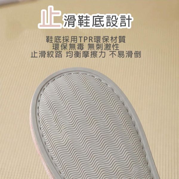 【YAMAKAWA】居家網眼室內拖鞋/浴室拖鞋 拖鞋,室內拖鞋,浴室拖鞋,止滑拖鞋,防水拖鞋,網眼拖鞋,透氣不悶熱,輕量,耐用耐磨,不易變形