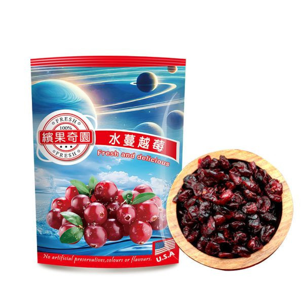 雙12.12 狂歡優惠【繽果奇園】美國純正水蔓越莓乾90g/包-多入組-美 蔓越莓,果乾,下午茶,零食,點心,零嘴,雙12.12,雙12,年終特賣