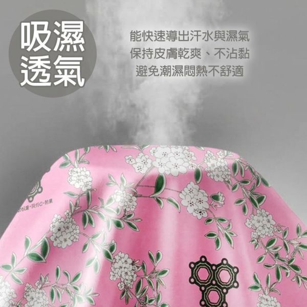 【YAMAKAWA】 石墨烯床包組/雙人加大 石墨烯被,石墨烯,雙人加大,床包組,床包,枕頭套,床笠,寢具,山川,YAMAKAWA