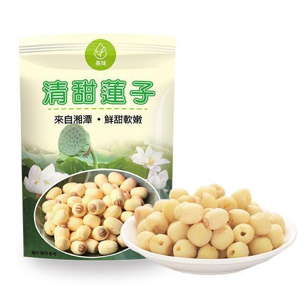 月圓慶中秋【繽果奇園】特選清甜蓮子隨身包(50g/包)-12包入-美 進口零食,零食,零嘴,美食,蓮子,去芯蓮子,隨身包,開袋即食,湘潭蓮子,清甜蓮子,香甜蓮子,蓮子零食,熟蓮子,甜蓮子,繽果奇園,中秋節