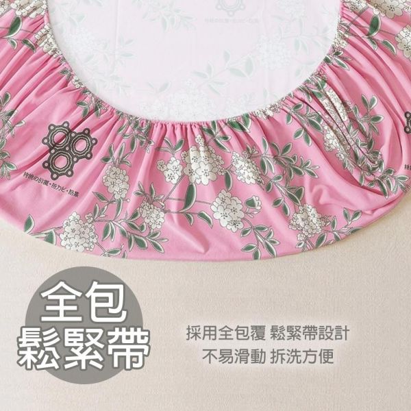 【YAMAKAWA】 石墨烯床包組/雙人加大 石墨烯被,石墨烯,雙人加大,床包組,床包,枕頭套,床笠,寢具,山川,YAMAKAWA