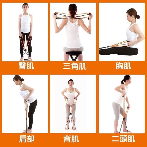 【Alphax】 日本設計強度可調彈力拉繩 瑜珈,彈力繩,彈力帶,運動,健身,健康,日本,居家運動,日本熱銷,健康體態,日本設計,拉繩,彈力拉繩,Alphax,體態管理