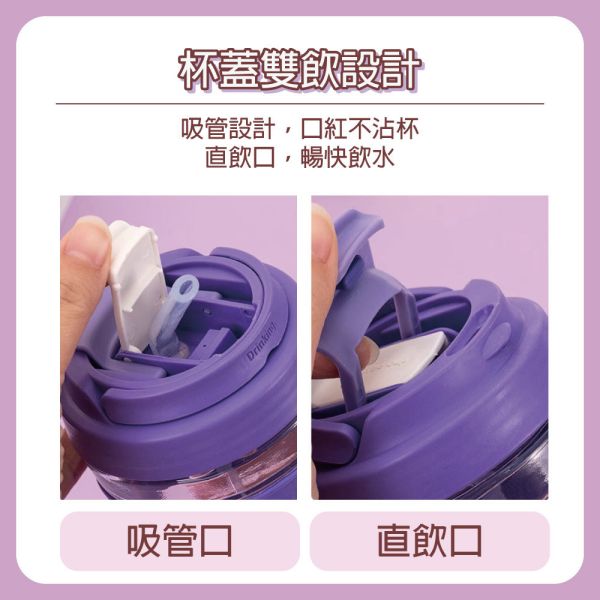 【PIERRE CARDIN】布里昂雙開蓋提杯500ml 水壺,水杯,玻璃,布里昂,提把水壺,玻璃水壺,Pierre cardin